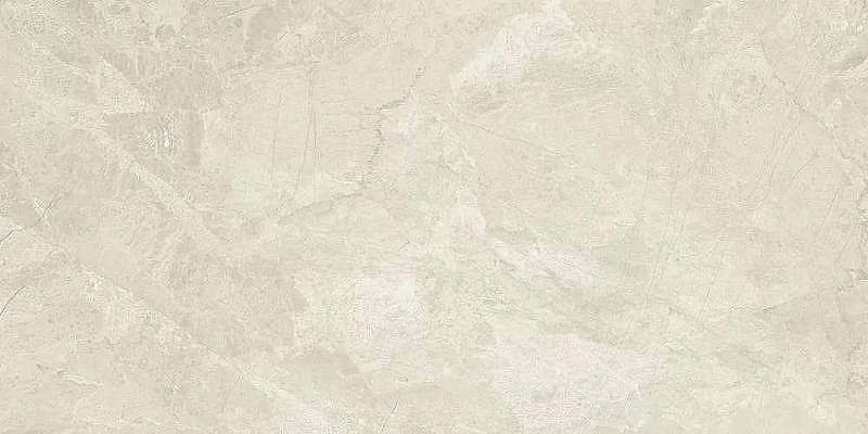 Керамогранит Baldocer Canyon Bone Rect 60х120 см