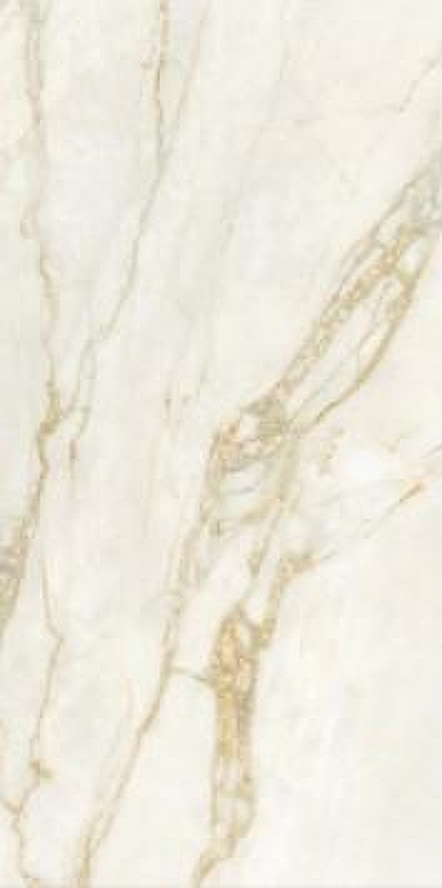 Керамогранит Realistik Shining Stone Rainbow Crystal QJE612P3712M Бежевый Полированный 60x120 см