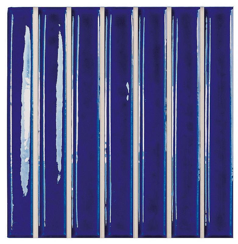 Керамогранит WOW Sweet Bars Indigo Gloss 130055 11,6x11,6 см