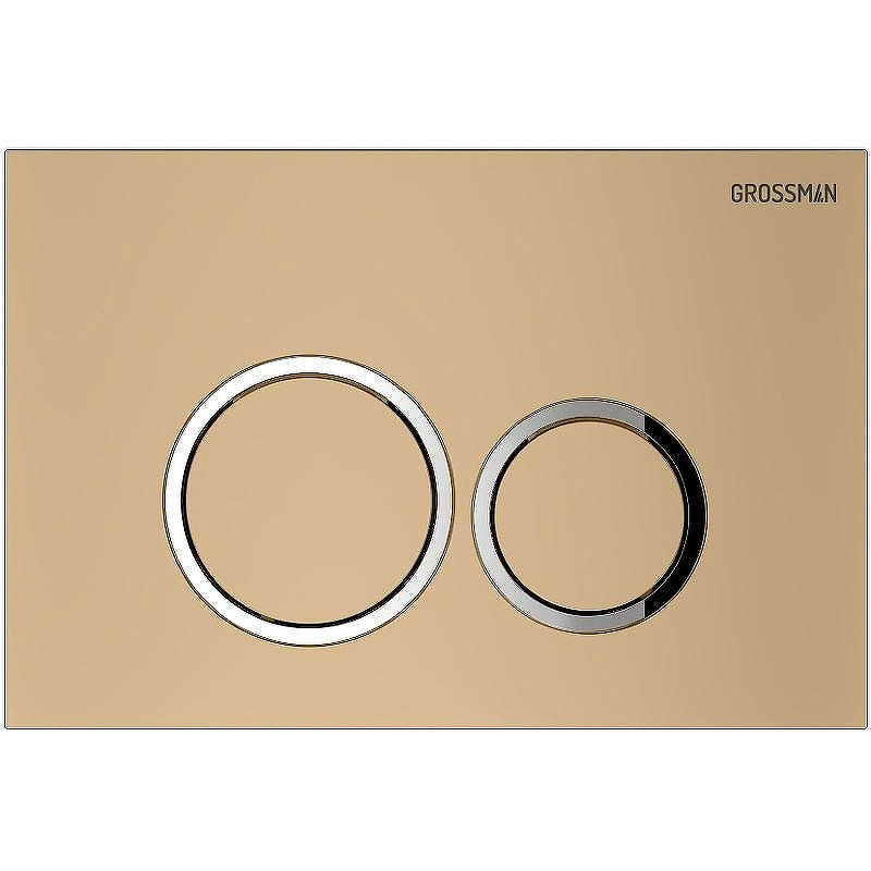 Клавиша смыва Grossman Galaxy 700.K31.01.310.310 цвет Золото матовое