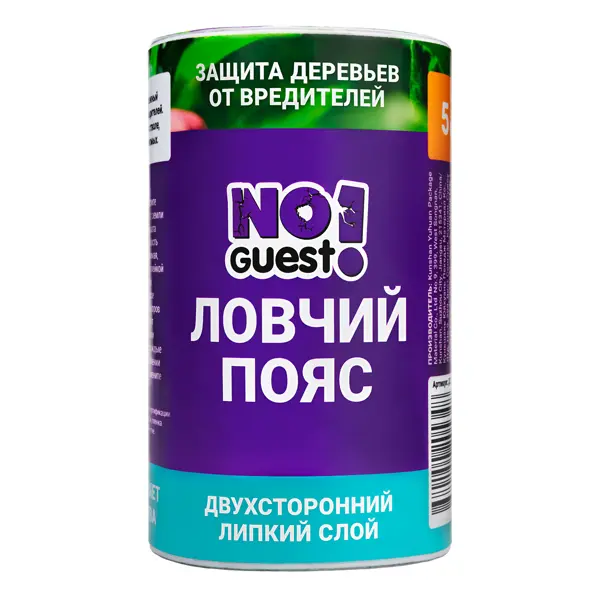 Клеевой лист от вредителей Noguest лента 10/5 м