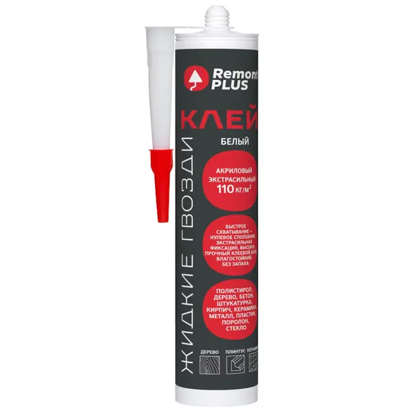 Клей акриловый Remont Plus Экстрасильный белый 430 г
