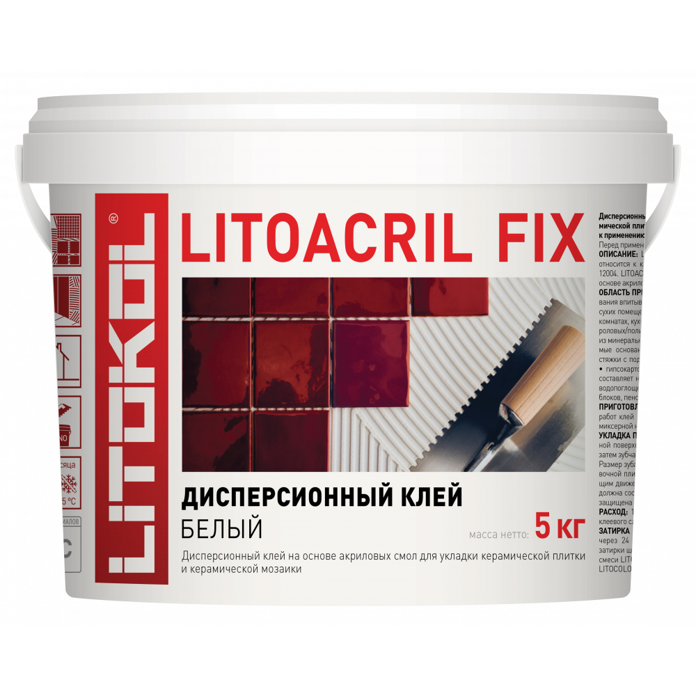 Клей дисперсионный Litokol Литоакрил Фикс 5 кг