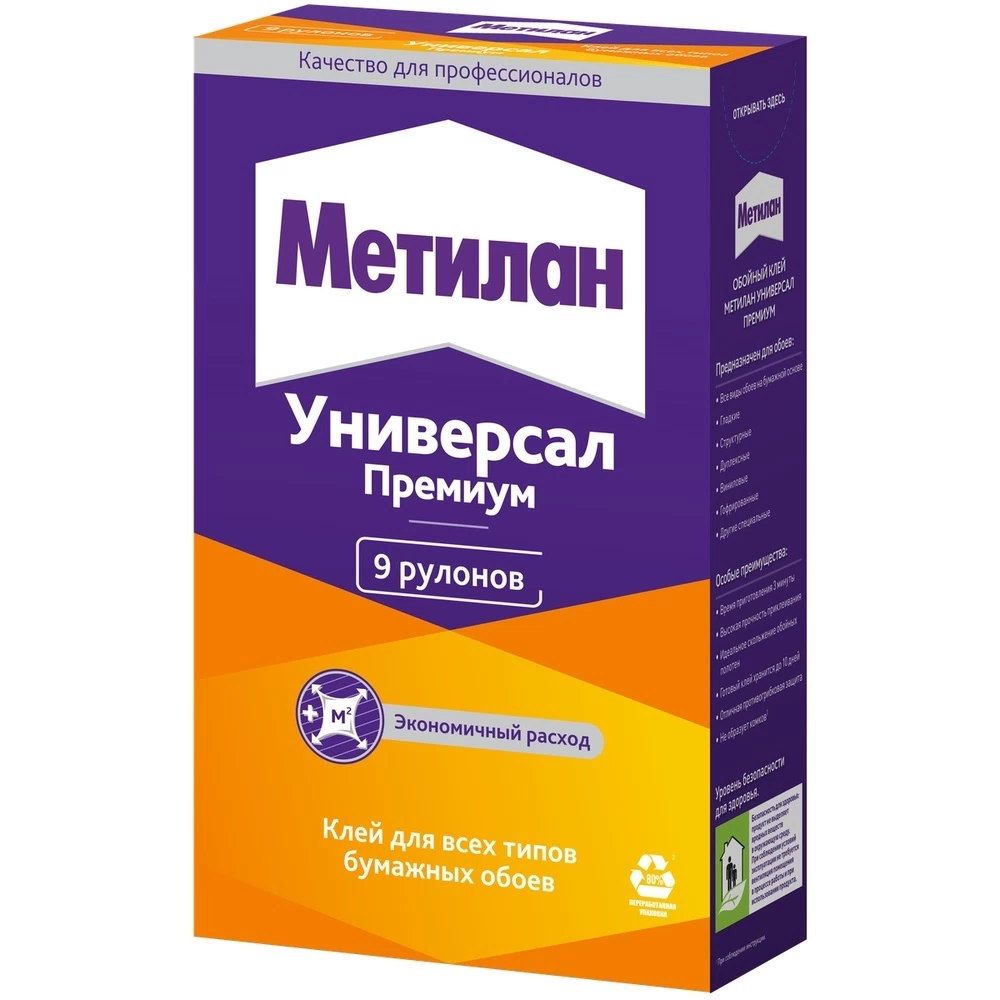 Клей для бумажных обоев Metylan Универсал Премиум 45 кв.м 250 г