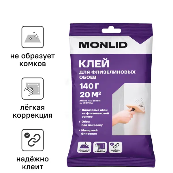 Клей для флизелиновых и виниловых обоев MONLID 20 м²