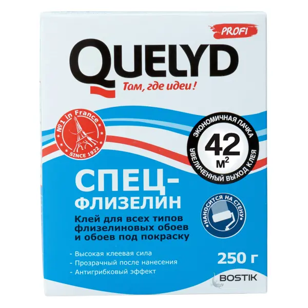 Клей для флизелиновых обоев Quelyd 42 м²