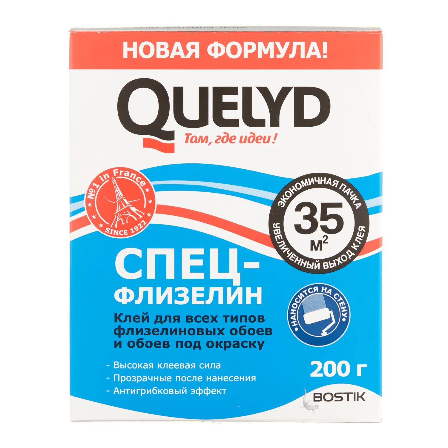 Клей для флизелиновых обоев Quelyd Спец-флизелин 35 кв.м 200 г
