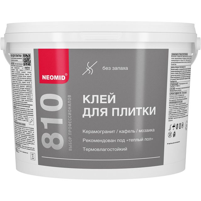 клей для керам.плитки NEOMID 10кг, арт.4607138454642