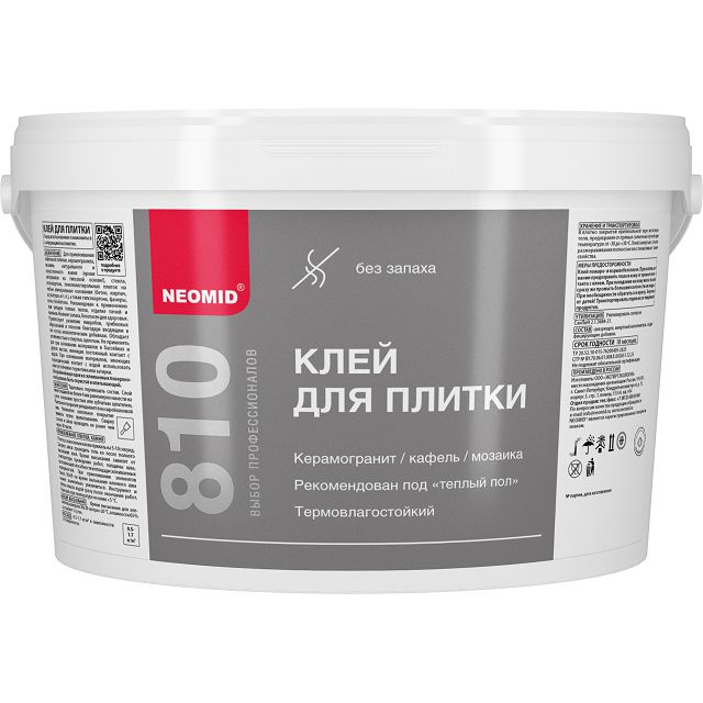 клей для керам.плитки NEOMID 4кг, арт.4607138454628