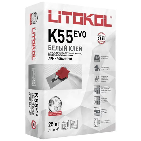 Клей для мозаики Litokol Литоплюс К55 25 кг