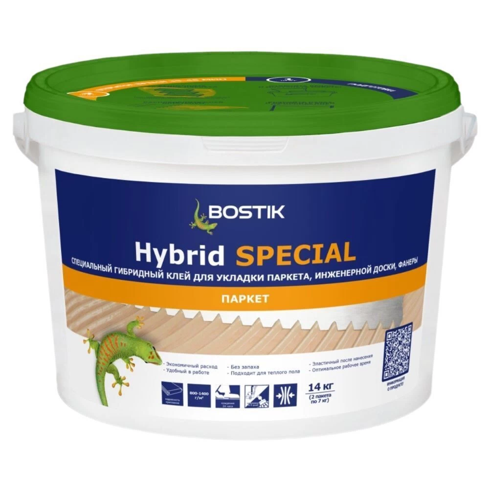 Клей для паркета полимерный гибридный Bostik Hybrid Special STP однокомпонентный 14 кг