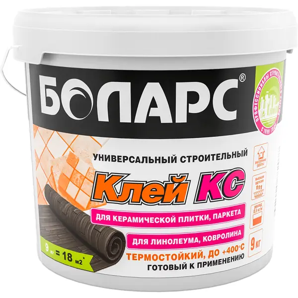 Клей для плитки Боларс КС 9 кг