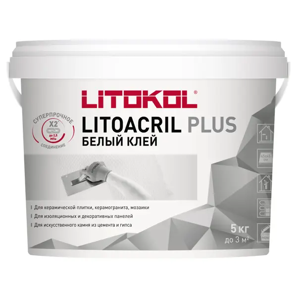 Клей для плитки готовый Litokol Литоакрил Плюс 5 кг