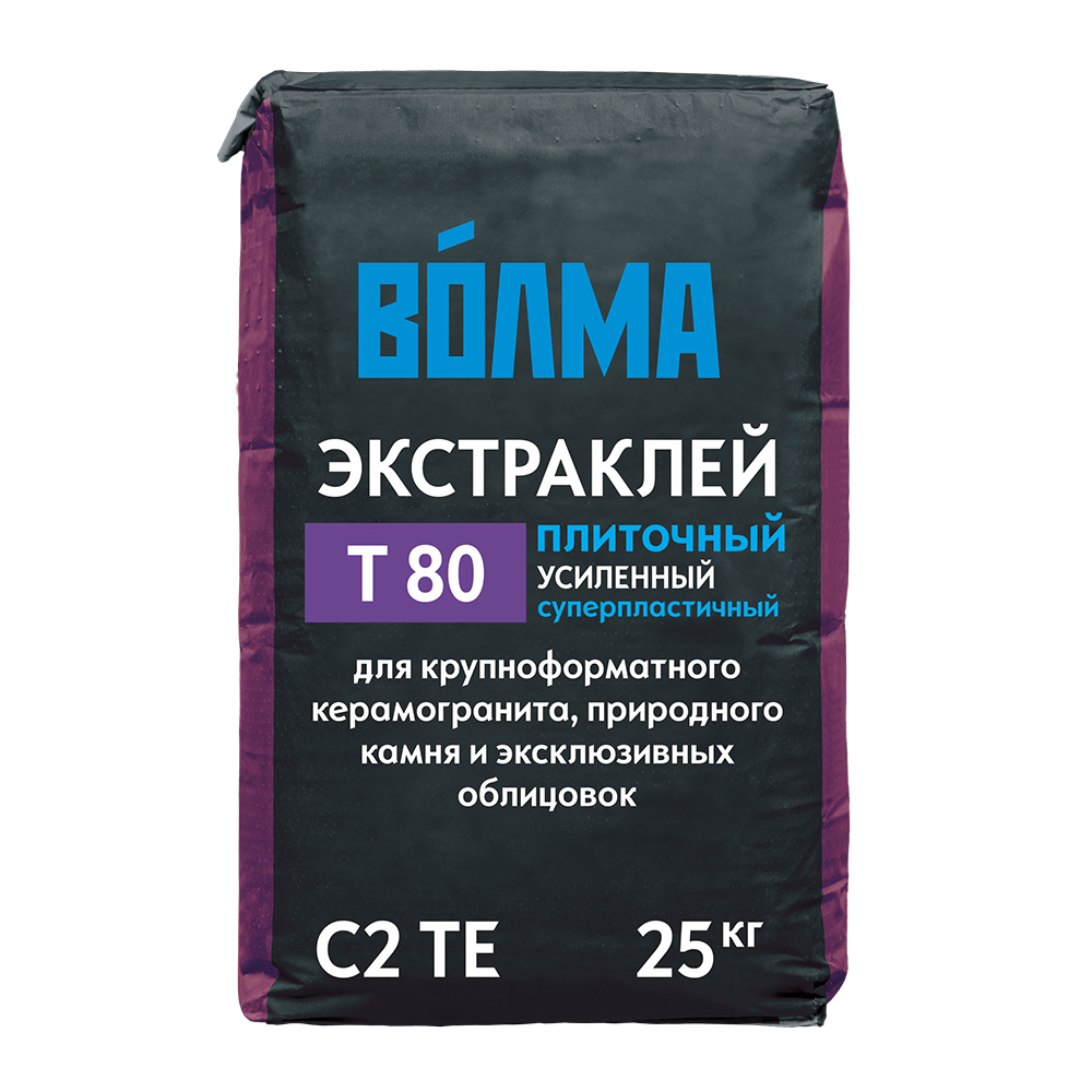 Клей для плитки/ керамогранита/ камня Волма Экстраклей серый класс C2 TE 25 кг