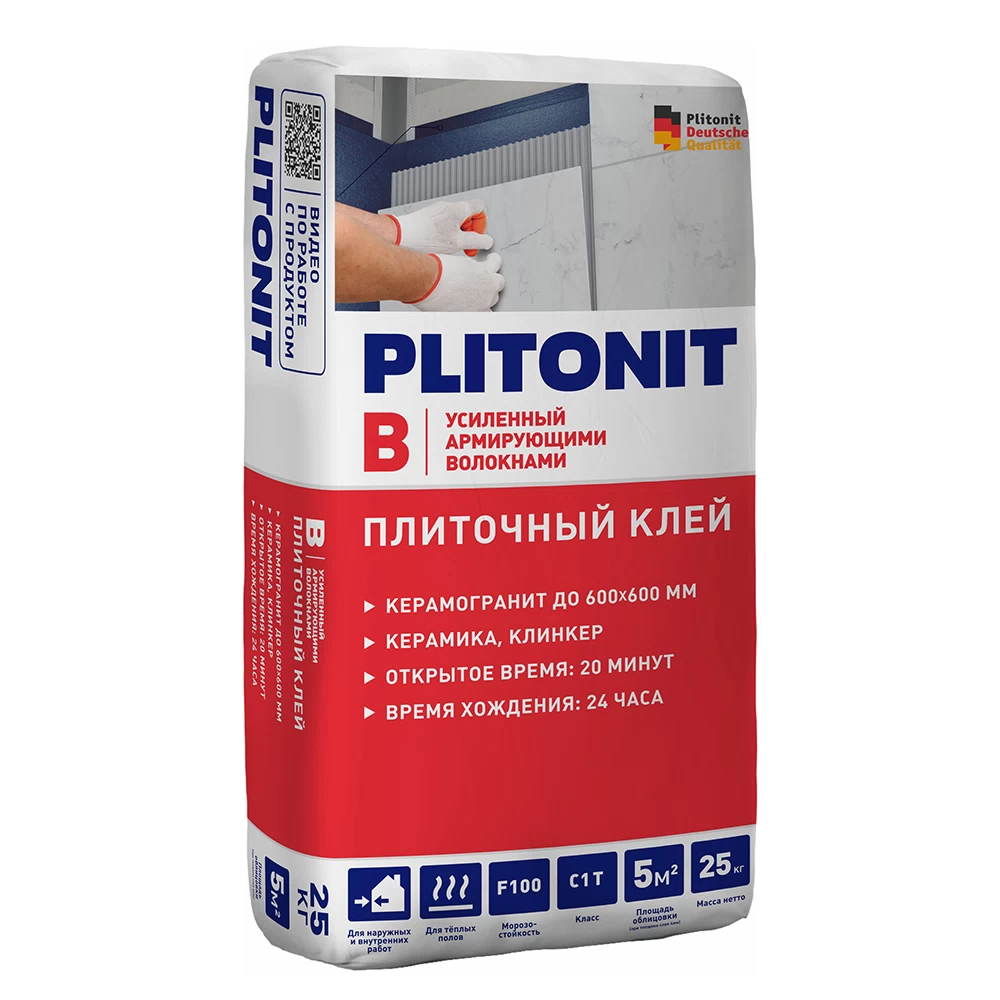 Клей для плитки/ керамогранита/ клинкера Plitonit В усиленный армирующими волокнами серый класс C1 T 25 кг