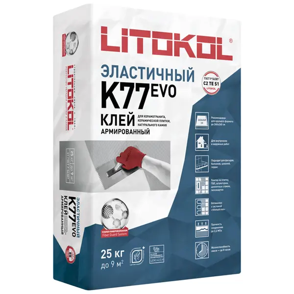 Клей для плитки Litokol Суперфлекс К77 25 кг