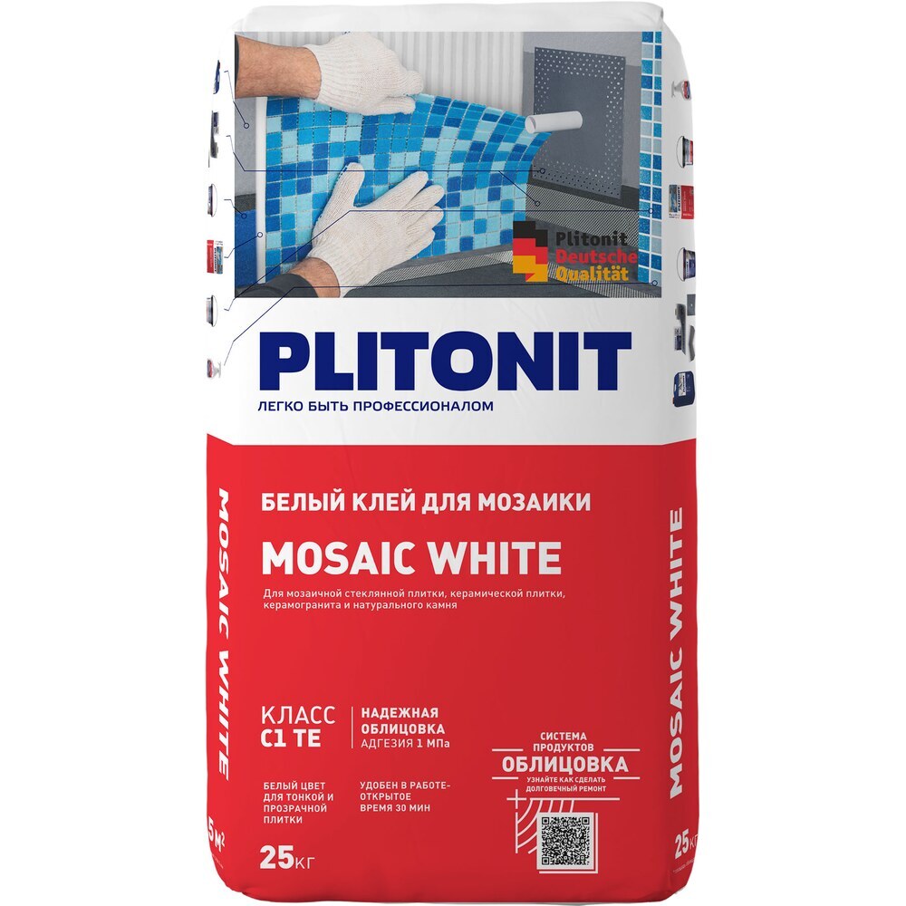 Клей для плитки/ мозаики/ камня Plitonit Mosaic White белый класс C1 TE 25 кг