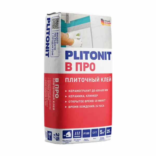 Клей для плитки Plitonit B Pro С1T 25 кг