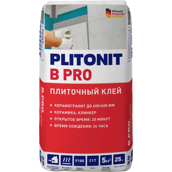 Клей для плитки Plitonit B Pro С1T 25 кг