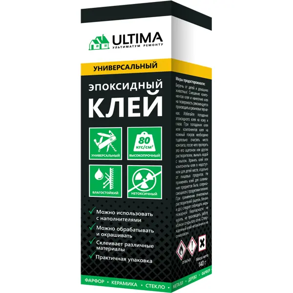 Клей эпоксидный Ultima 140 г