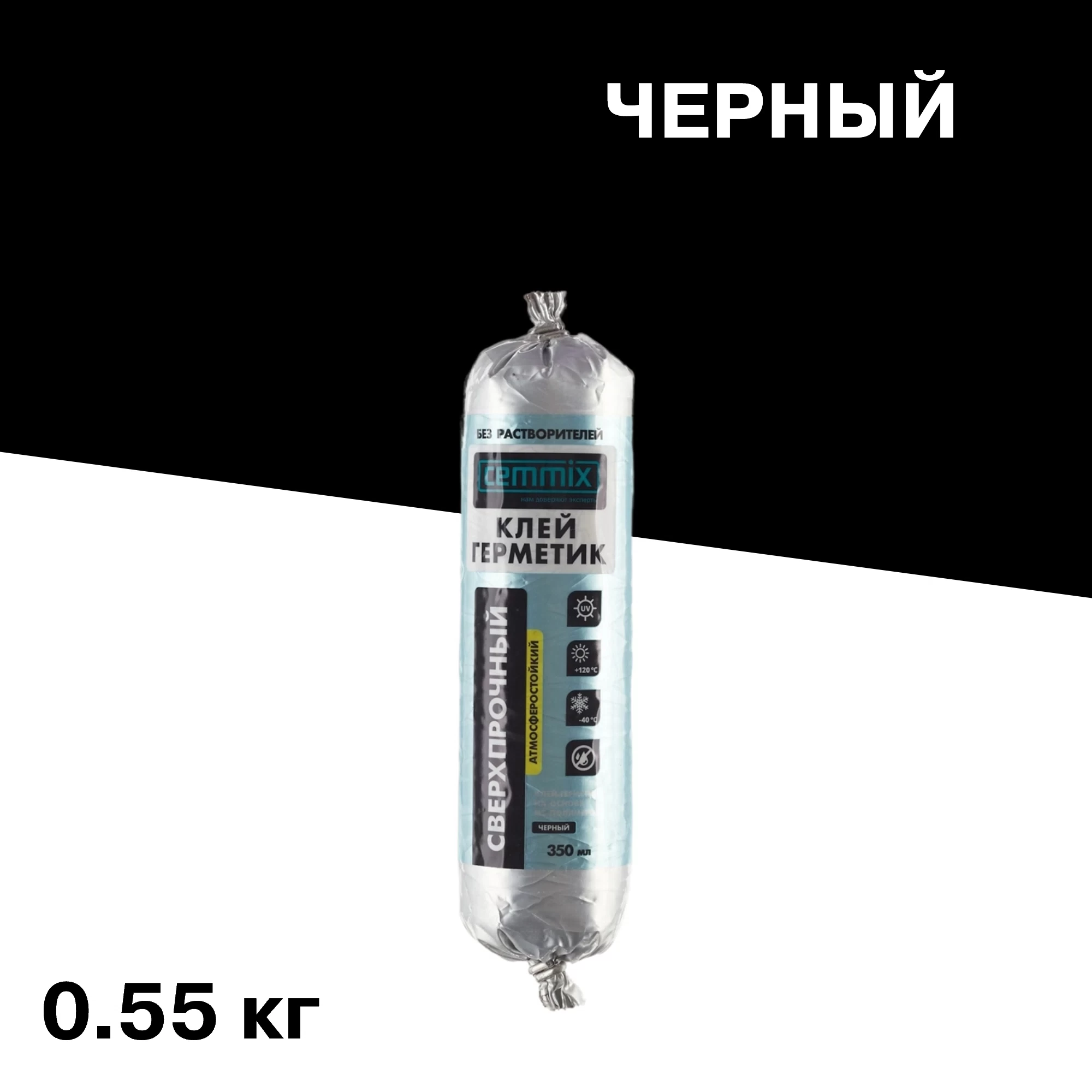 Клей-герметик гибридный Cemmix сверхпрочный PU65 черный 350 мл