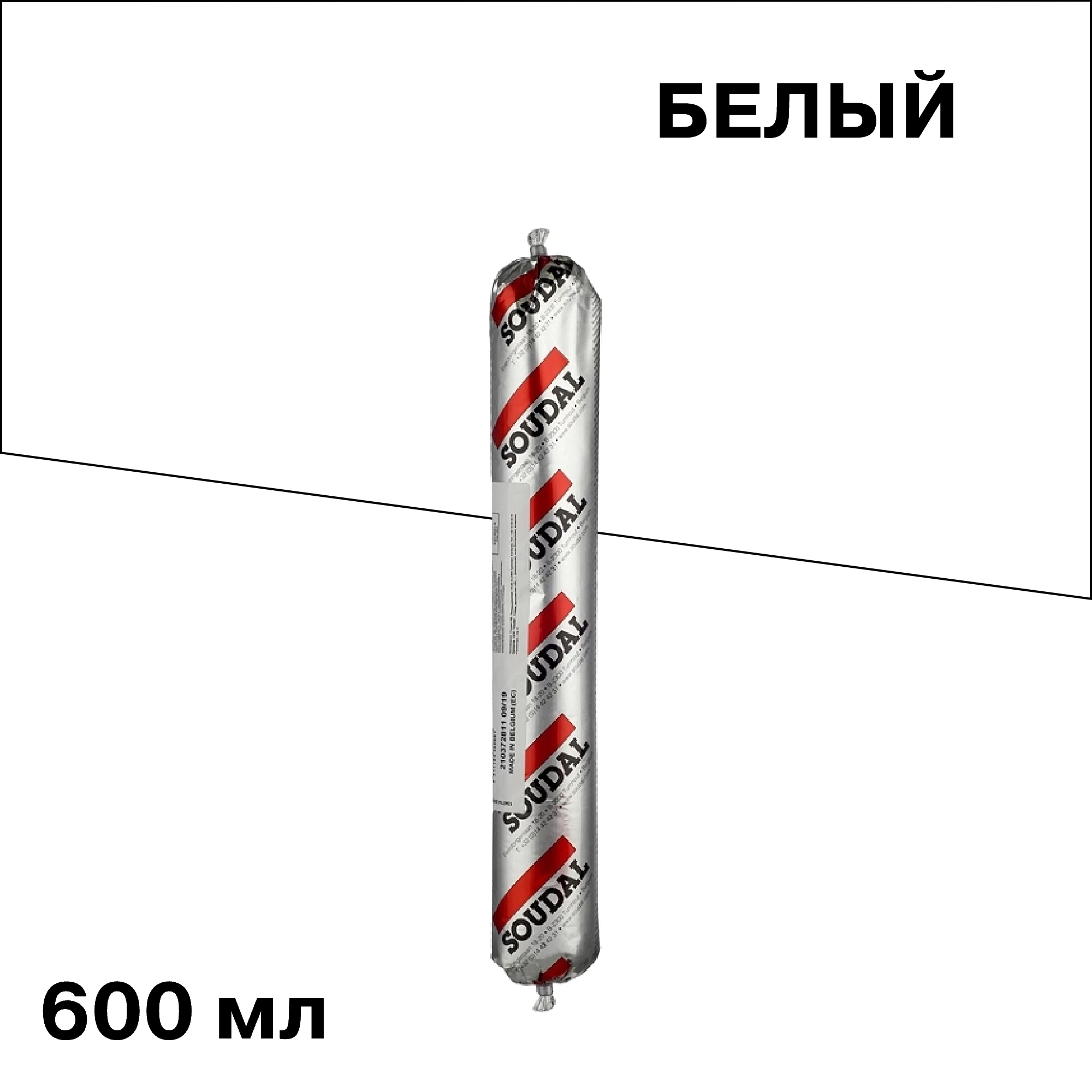 Клей-герметик полиуретановый Soudal 40 FC белый 600 мл