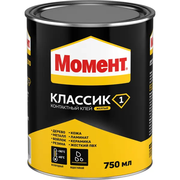Клей Момент-1 750 мл