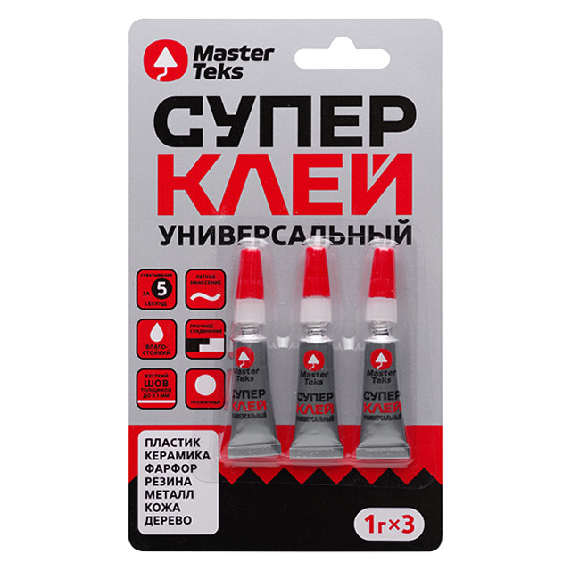 клей моментальный MASTERTEKS 3гр (1 гр*3 шт) бесцветный, арт.9782284