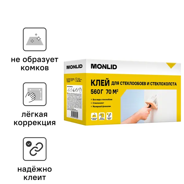 Клей MONLID для стеклообоев MONLID 70 м²