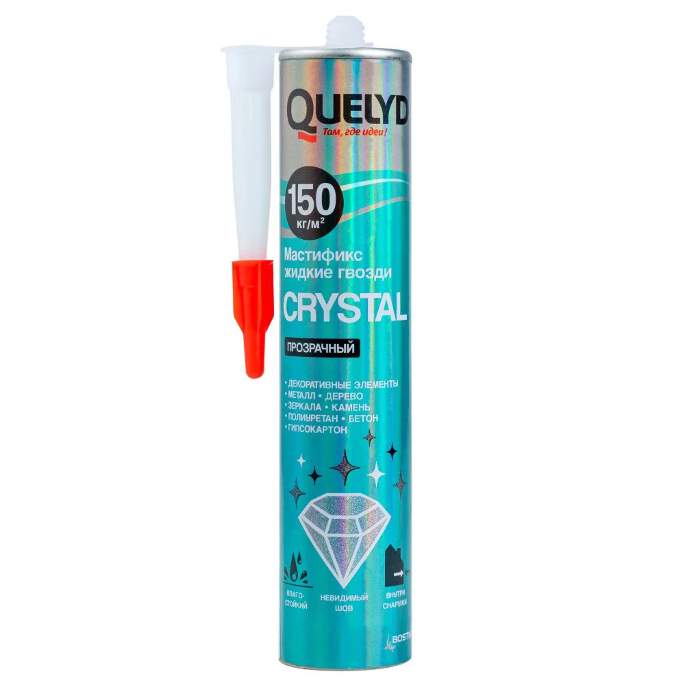 Клей монтажный каучуковый Quelyd Crystal прозрачный 290 мл