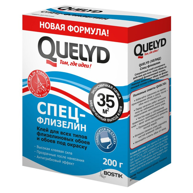 клей обойный QUELYD Спец Флизелин 200г, арт.50035126