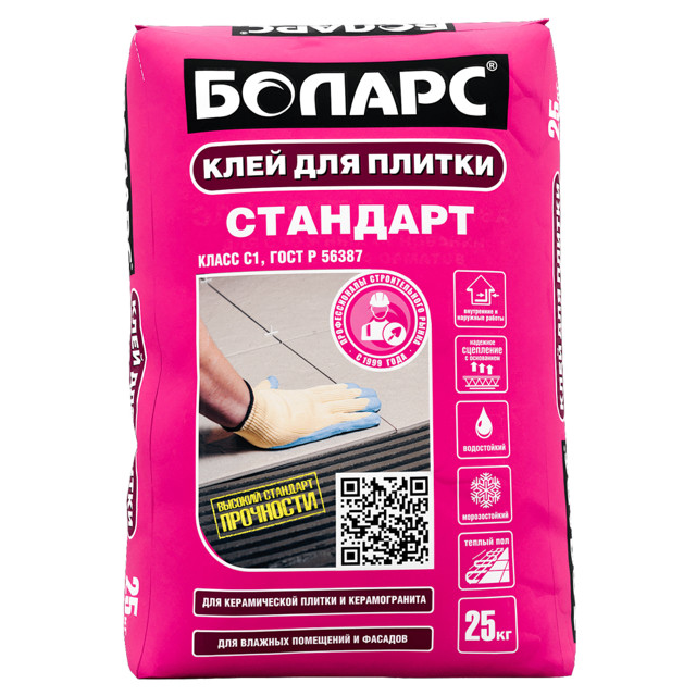 клей плиточный БОЛАРС Стандарт 25кг