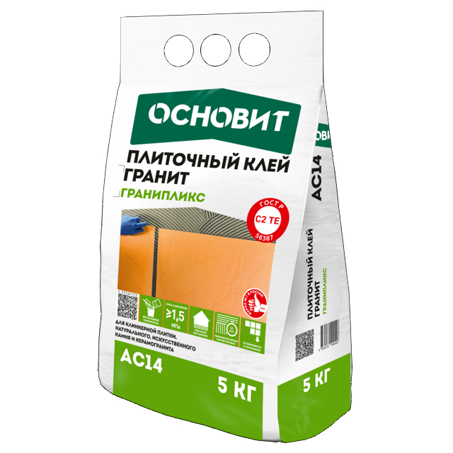 клей плиточный ОСНОВИТ Гранипликс АС14 беспылевой 5кг