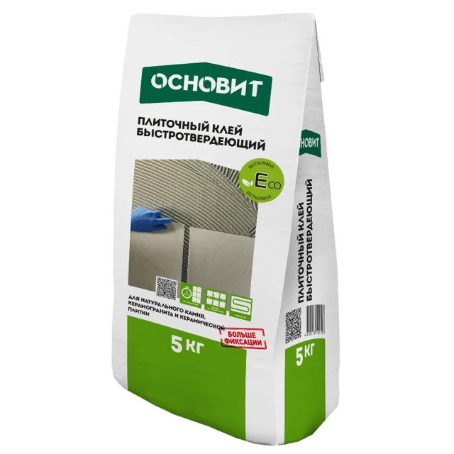 клей плиточный ОСНОВИТ Гранипликс АС15 R быстротвердеющий водо-морозостойкий 5кг
