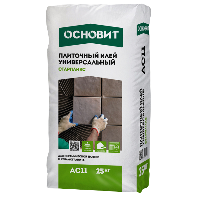 клей плиточный ОСНОВИТ Старпликс АС11 универсальный 25кг