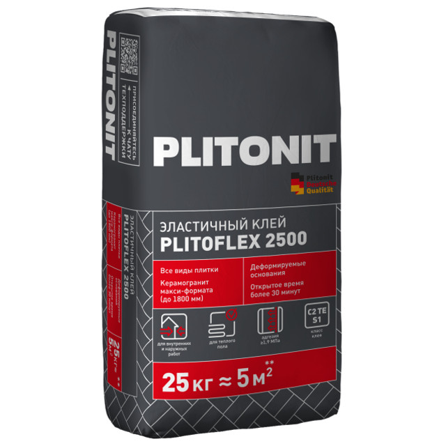 клей плиточный PLITONIT Plitoflex 2500 25кг серый