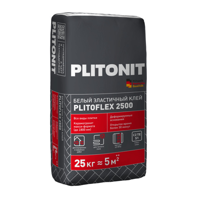 клей плиточный PLITONIT Plitoflex 2500 белый 25кг
