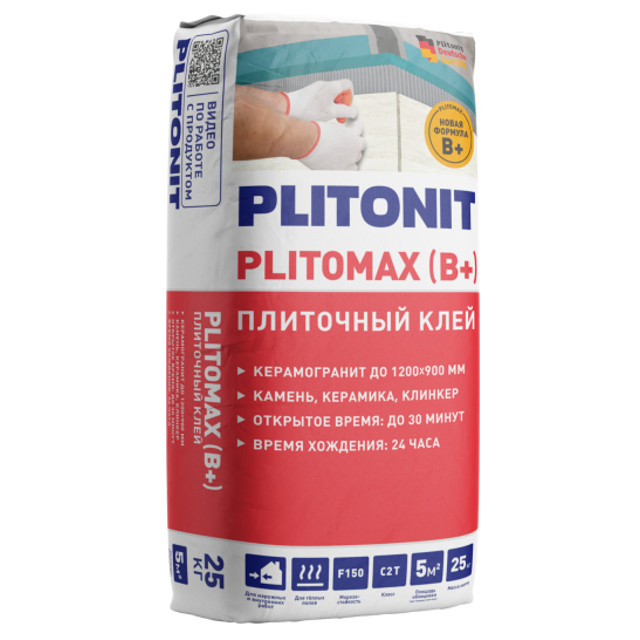 клей плиточный PLITONIT PLITOMAX (B+) для крупноформ.плиты 25кг