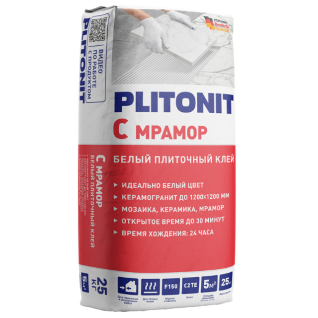 клей плиточный PLITONIT С Мрамор супербелый 25кг