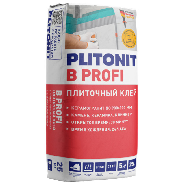 клей плиточный PLITONIT В Профи для керамогранита 25кг