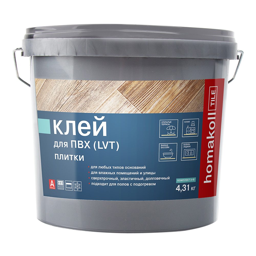 Клей полиуретановый для ПВХ плитки двухкомпонентный Homa Homakoll Tile 2K PU 4,3 кг