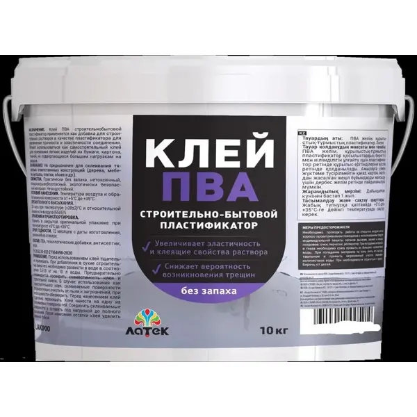Клей ПВА для пластификации растворов 10 кг цвет бежевый