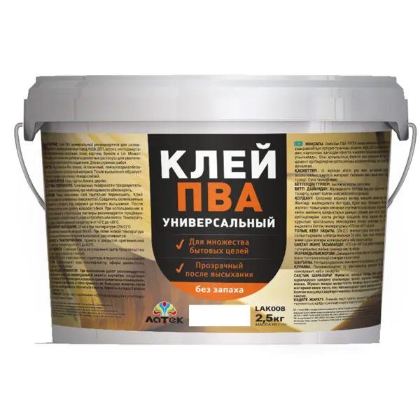 Клей ПВА для внутренних работ 2.5 кг