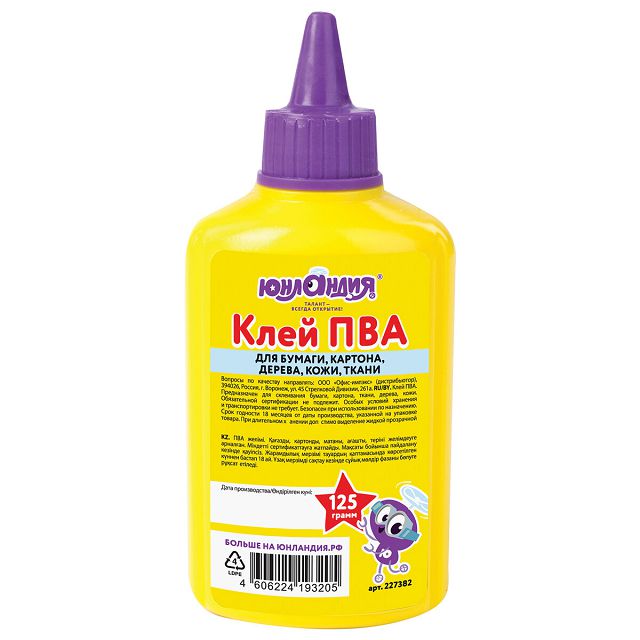 клей пва ЮНЛАНДИЯ 125 г