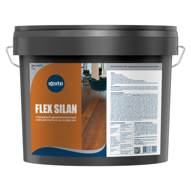 клей силановый KESTO Flex Silan для паркета 7кг, арт. 91053