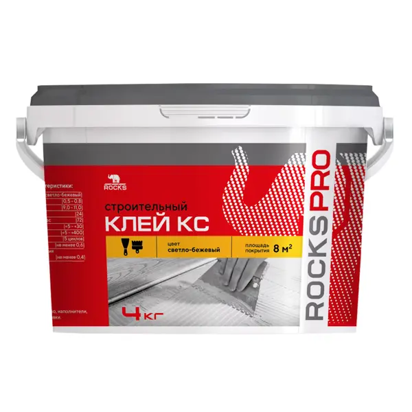 Клей строительный Rocks Pro 4 кг