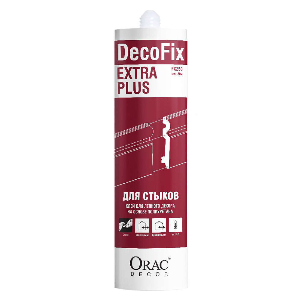 Клей стыковочный полиуретановый Orac Decofix extra plus FX250 прозрачный 310 мл