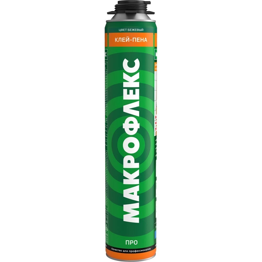 Клей универсальный профессиональный Макрофлекс Pro 850 мл