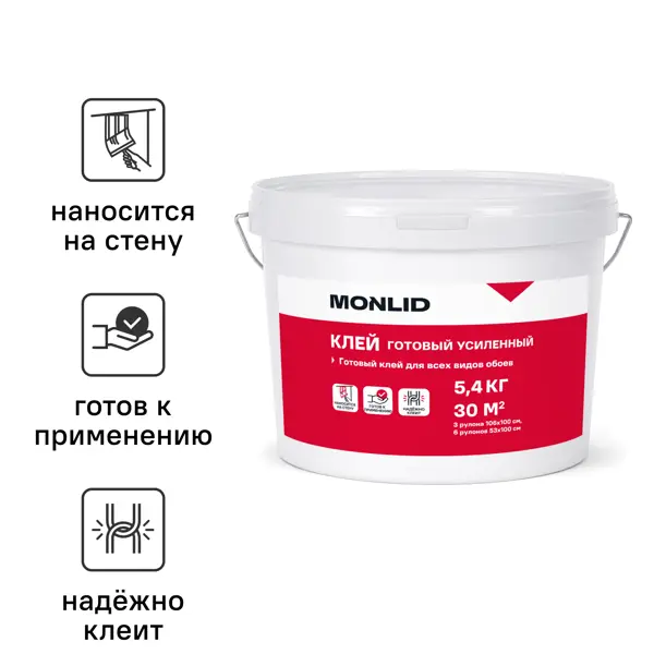 Клей усиленный для тяжелых обоев MONLID 30 м²