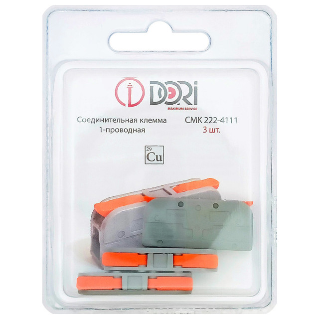 клемма соединительная DORI СМК 222-4111 однопроводная 3шт серый